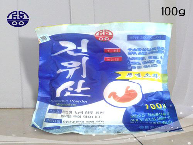 Stomachic Powder